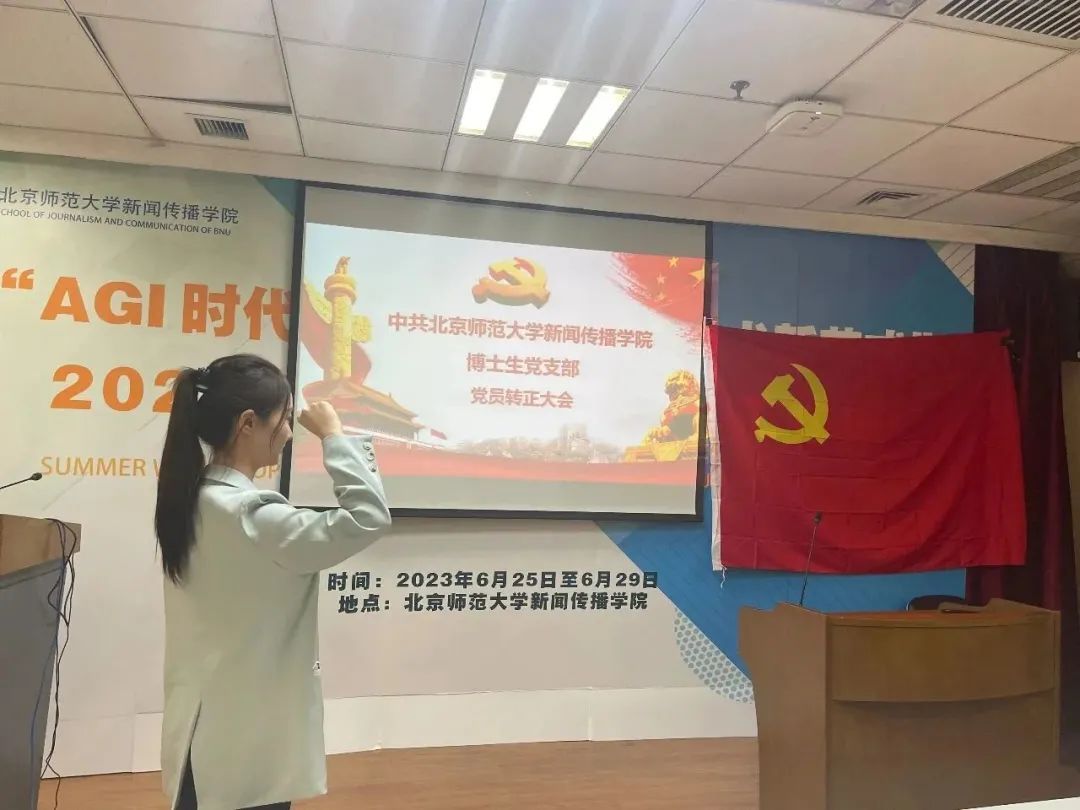 第二张.jpg