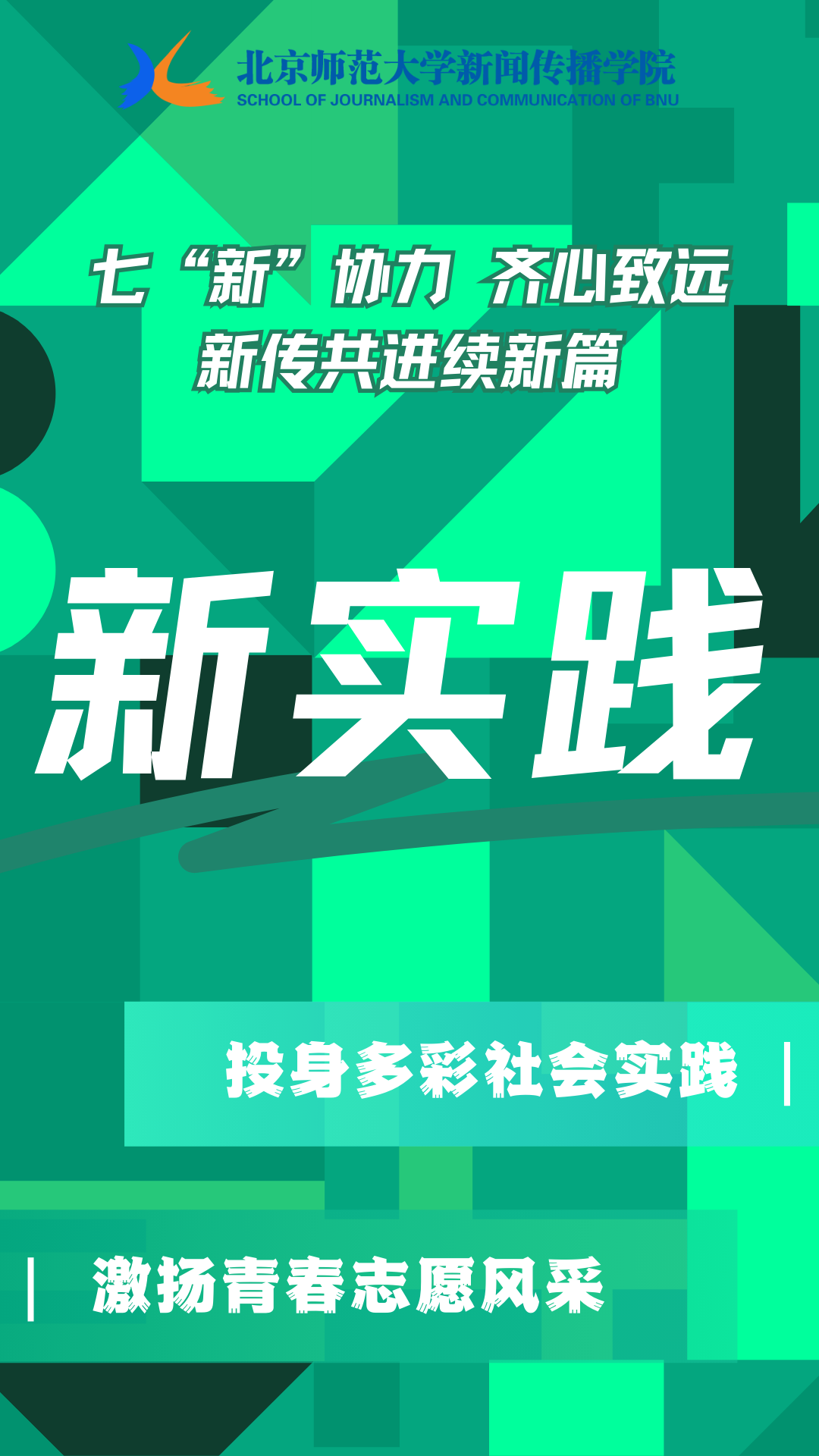 4551548107abee33bb25b2dfb402356d.png