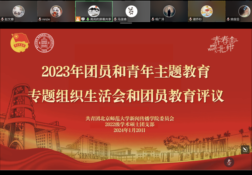 87b91046302db4f242c317b089972edb.png
