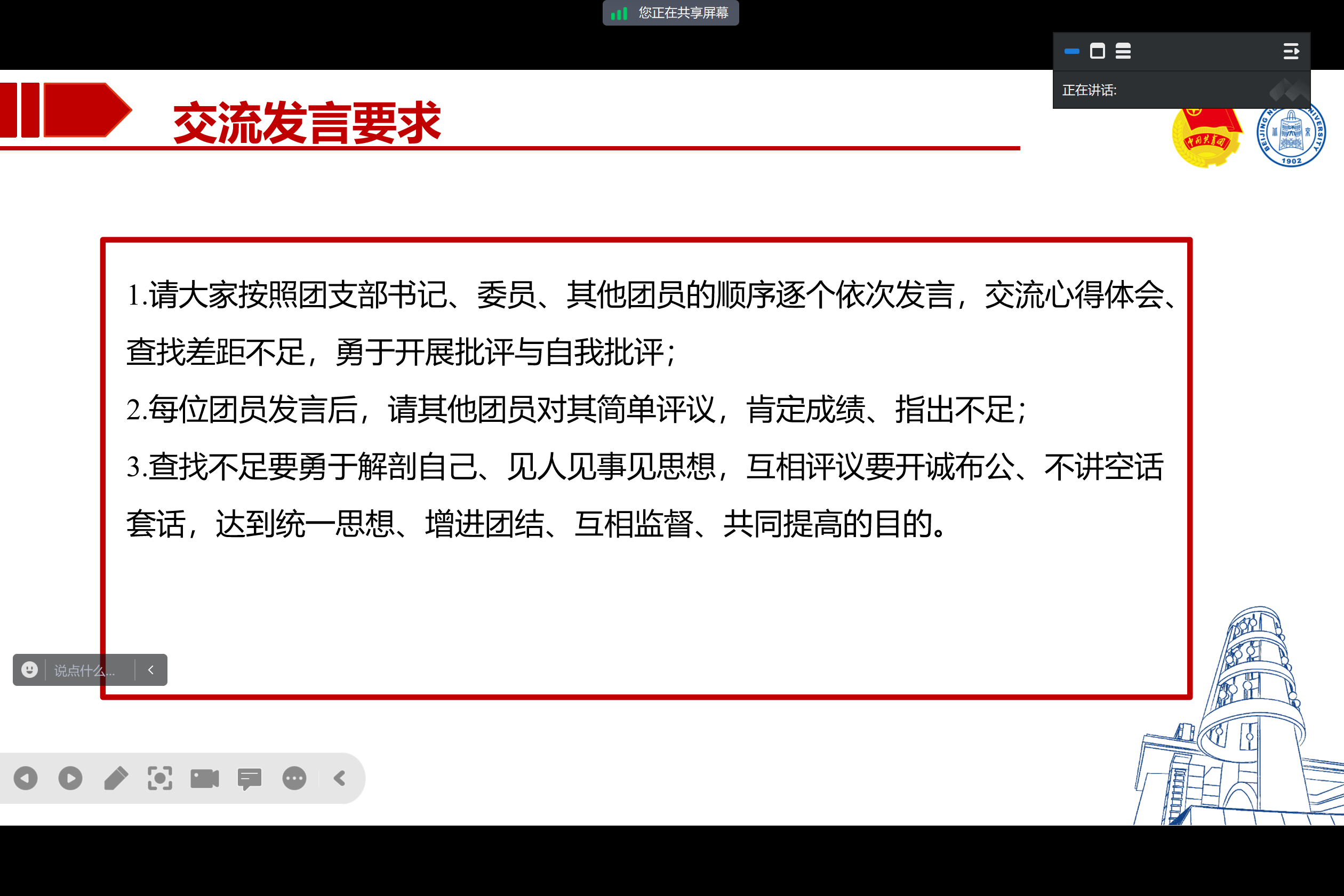 d3c4b4232c0d3ff045904d2d9a3b9a9f.png