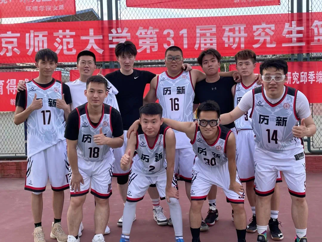 微信图片_20241210160438.png