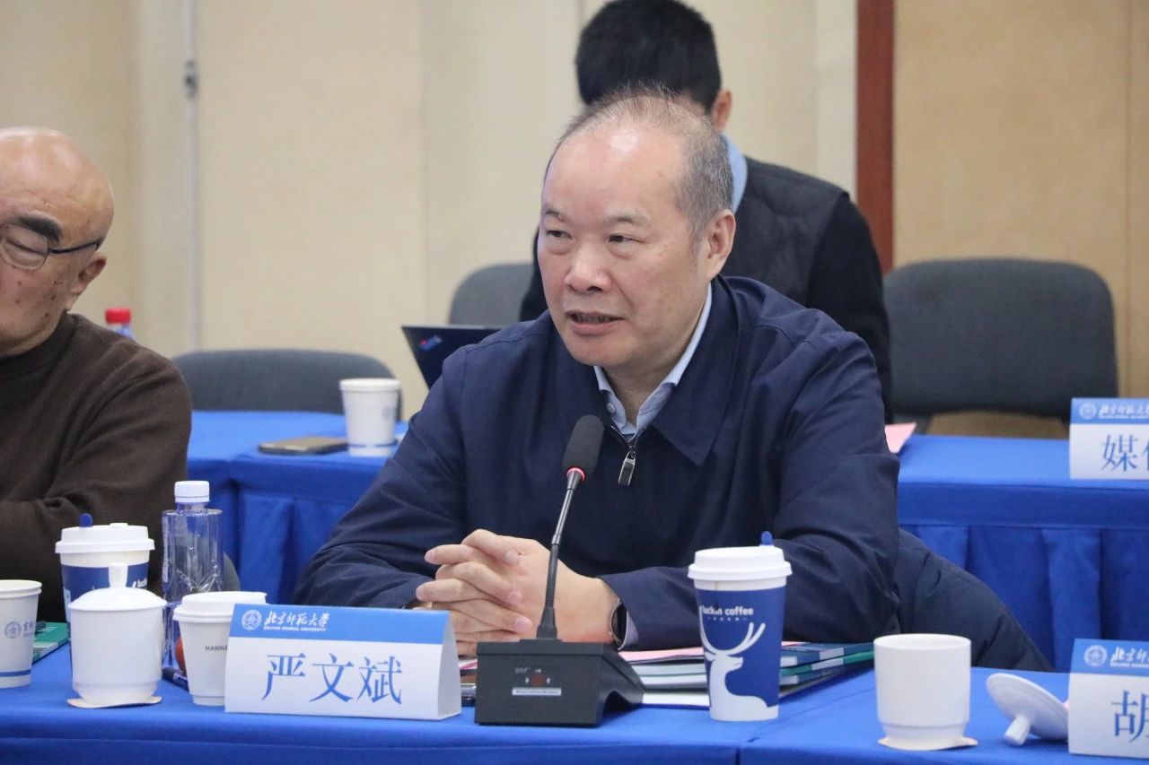 微信图片_20250115103348.jpg