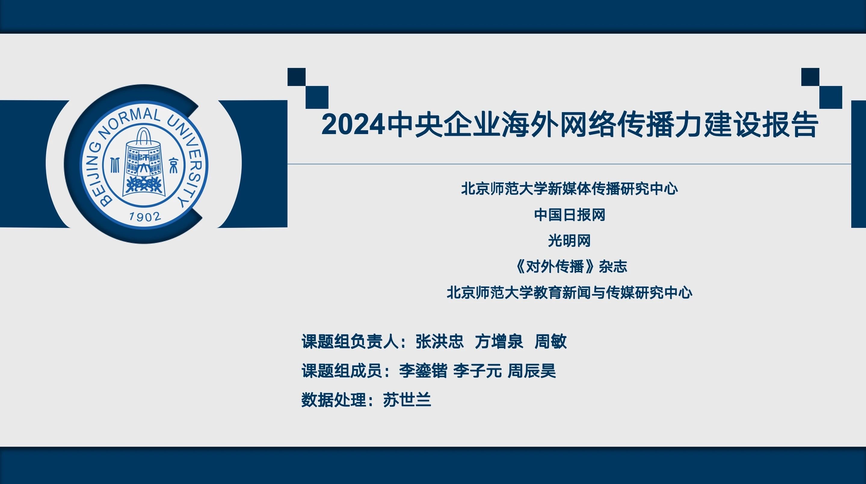 微信图片_20250115103341.jpg