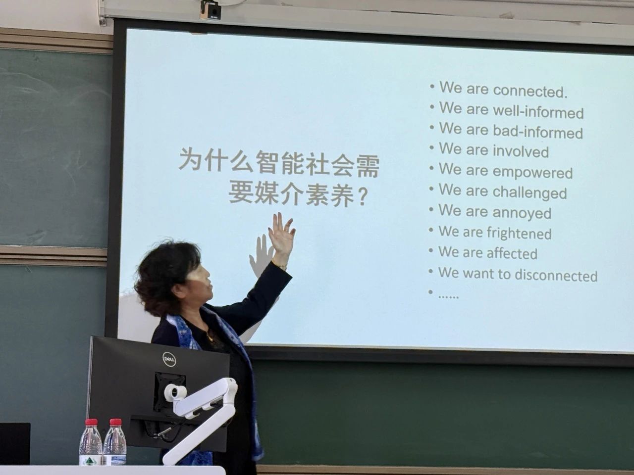 微信图片_20250329120055.jpg