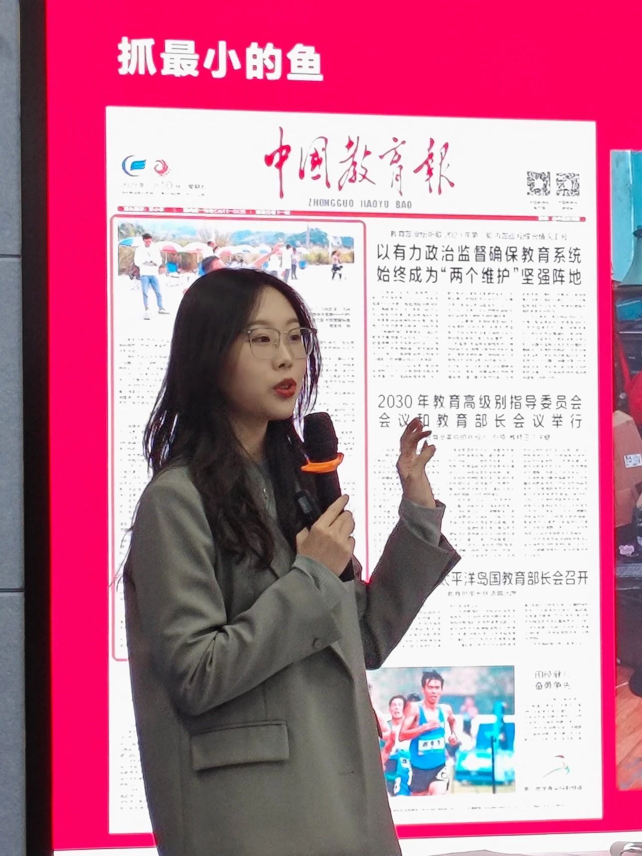 微信图片_20250413125825.jpg