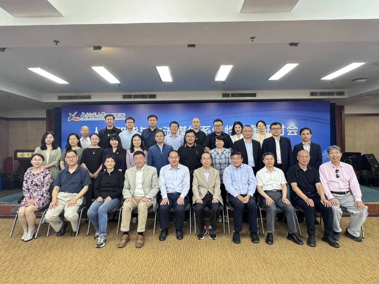 微信图片_2025-05-27_140552_312.jpg