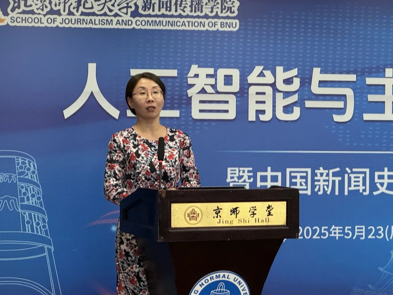 微信图片_2025-05-27_140557_650.jpg