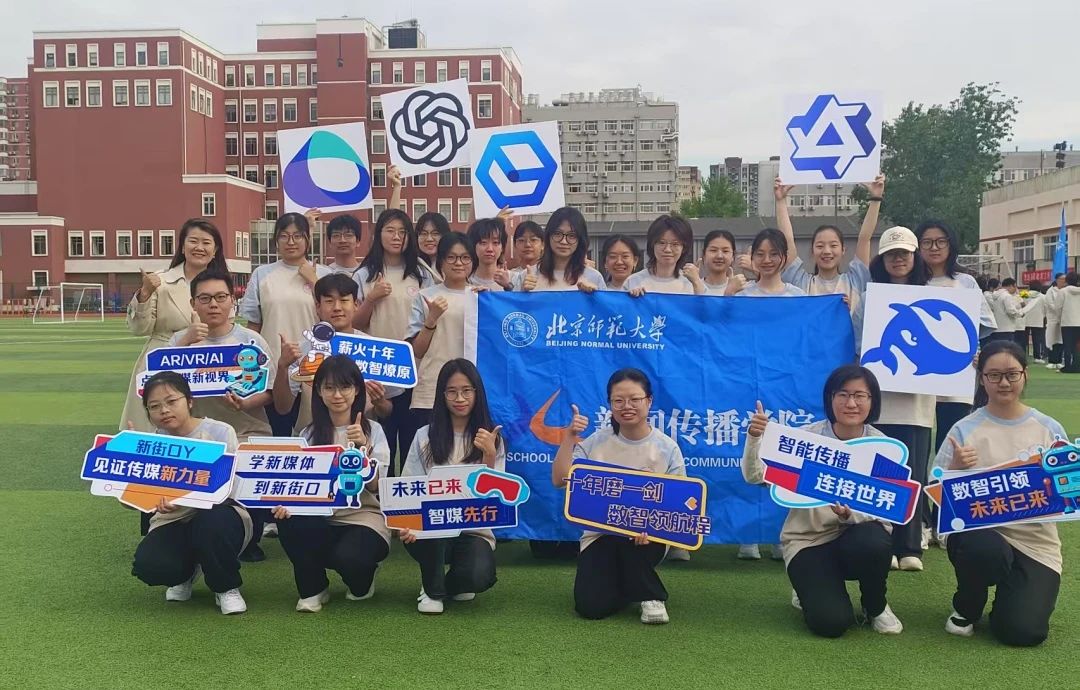 微信图片_20250507210644.jpg