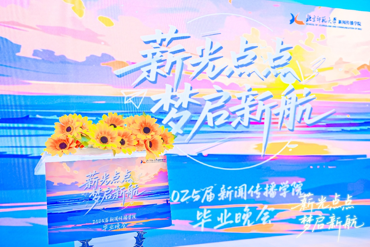 c421e9022064d2b9585b08c4da69c39b.png