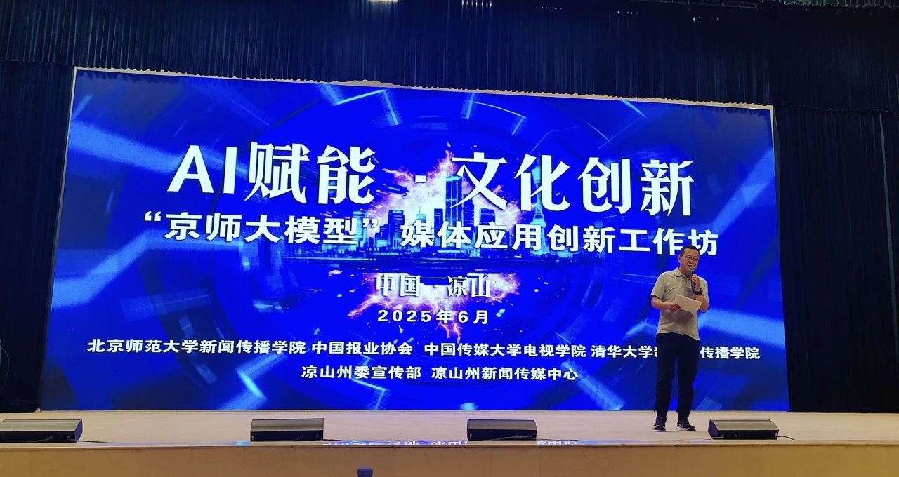 微信图片_20250701110512.jpg