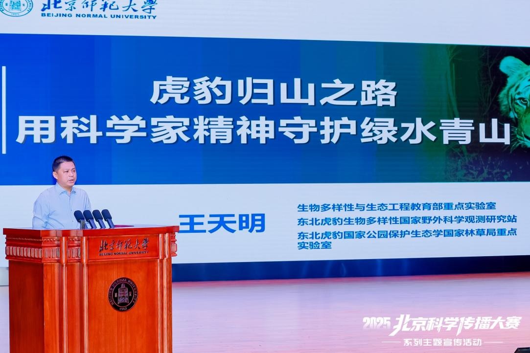 图片7.jpg