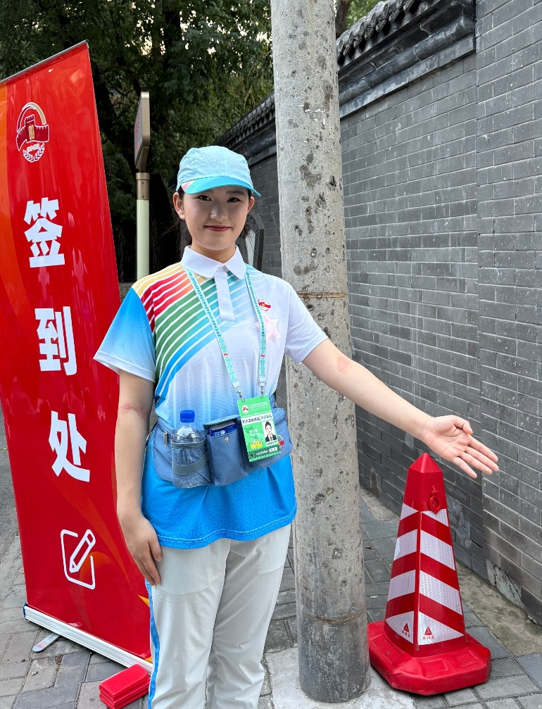 微信图片_2025-09-18_153750_823.png