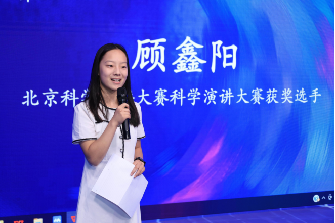 微信图片_2025-10-15_161223_795.png