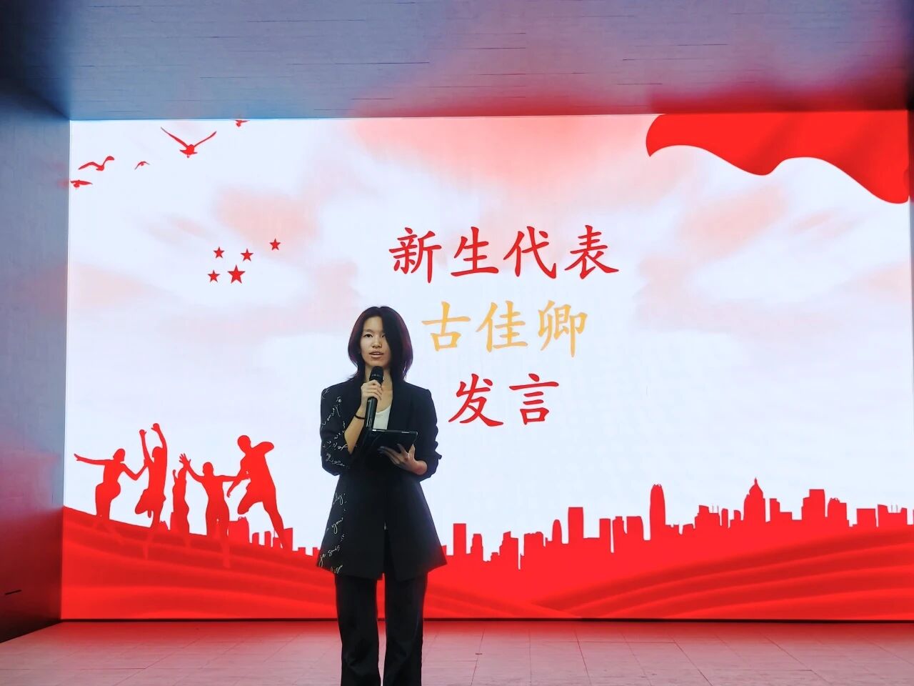 微信图片_2025-10-23_223736_888.jpg