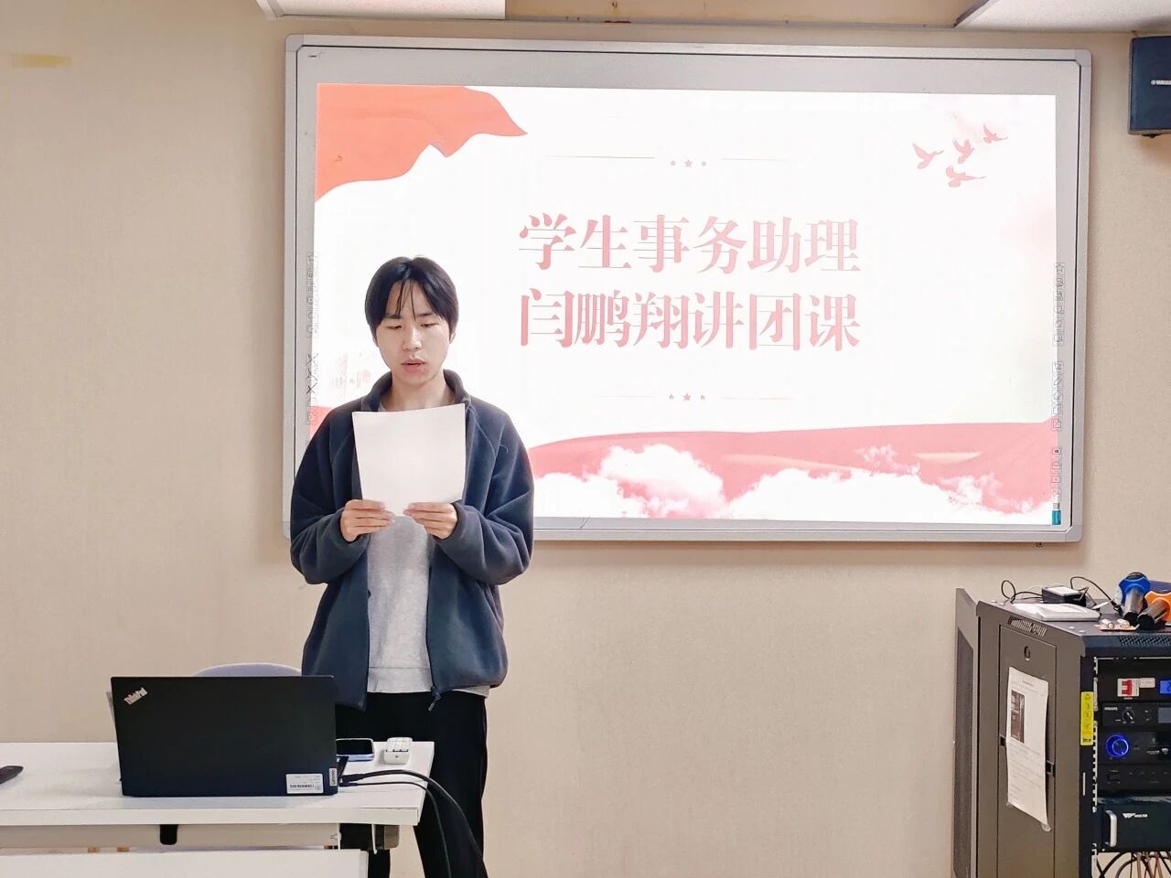 微信图片_2025-10-21_125531_498.jpg