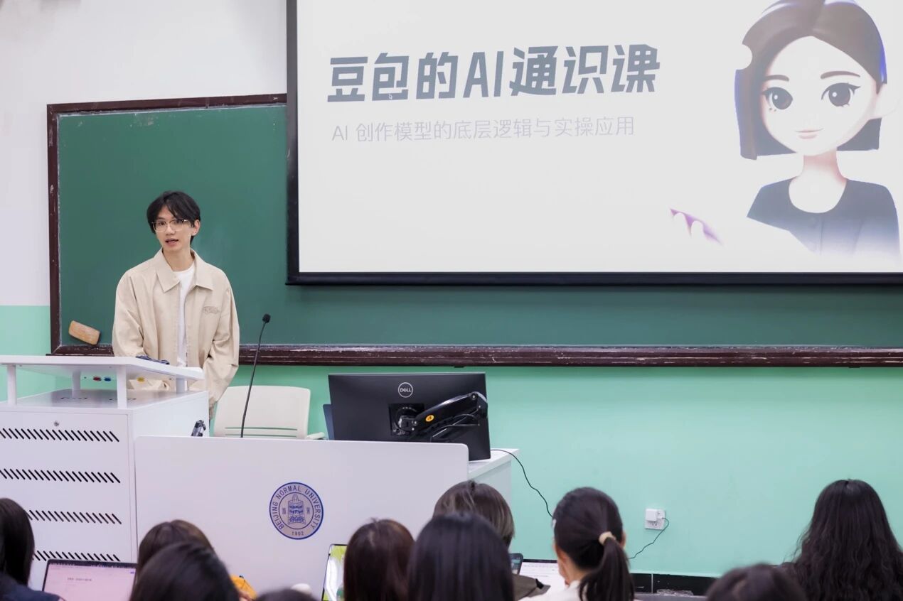 微信图片_2025-10-22_171642_144.jpg