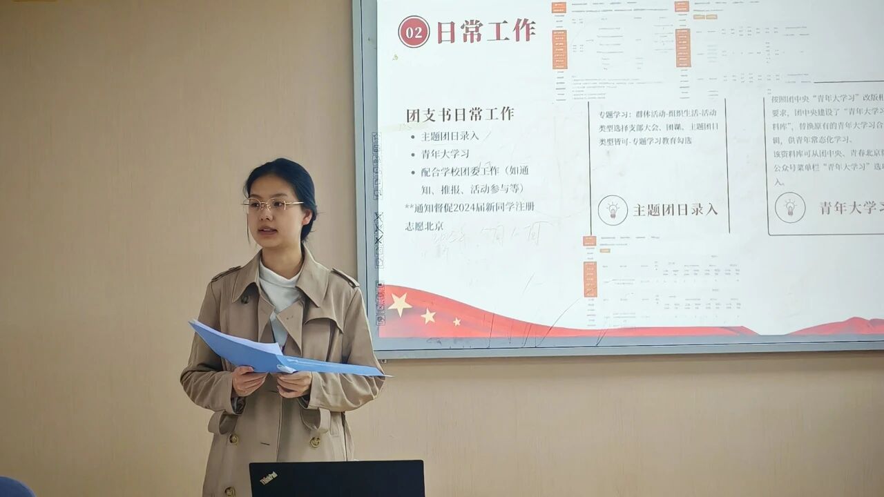微信图片_2025-10-21_125547_071.jpg