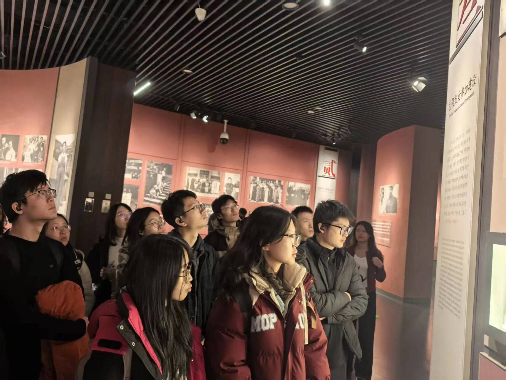 微信图片_2025-10-28_161106_493.jpg