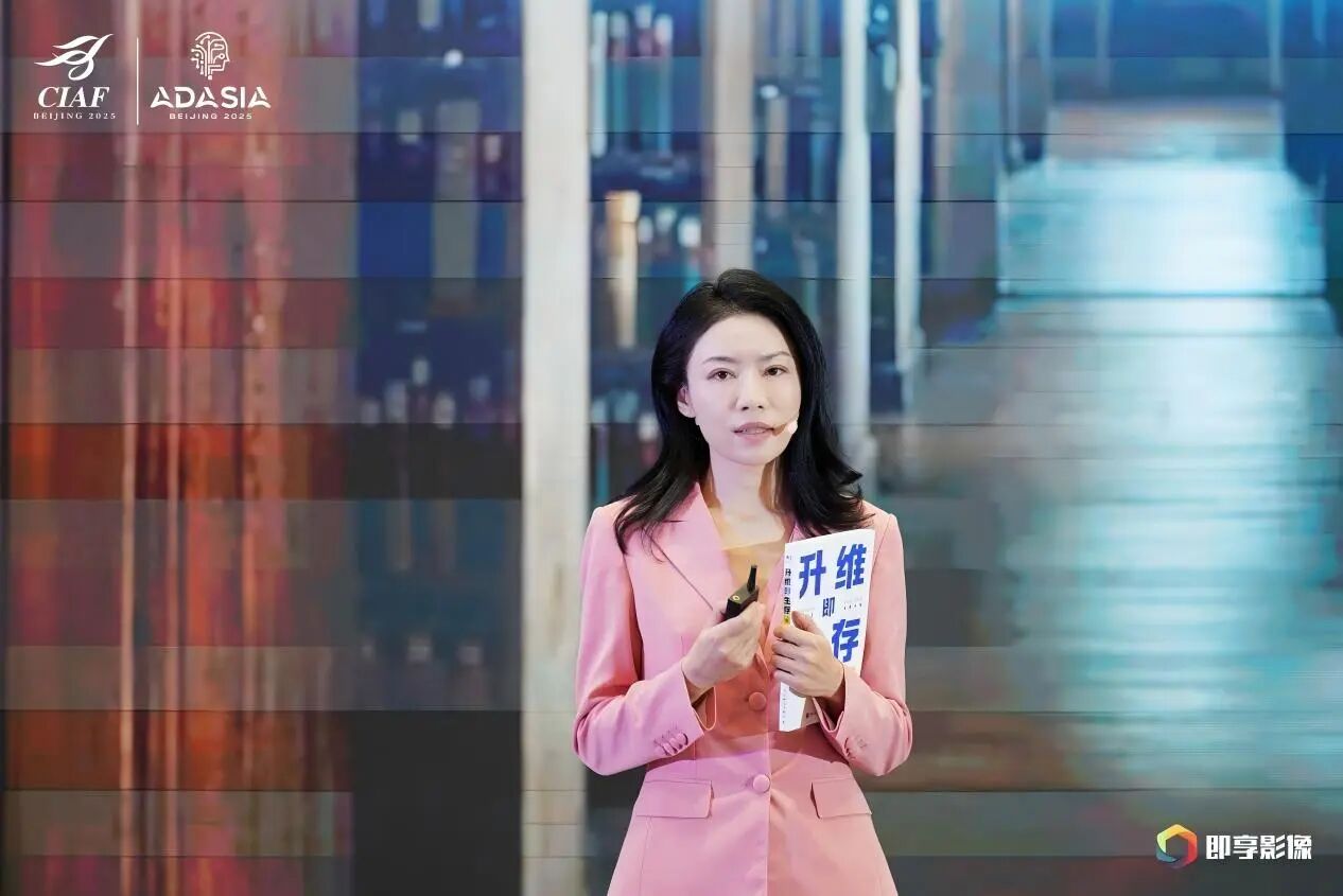 微信图片_2025-10-28_153213_558.jpg