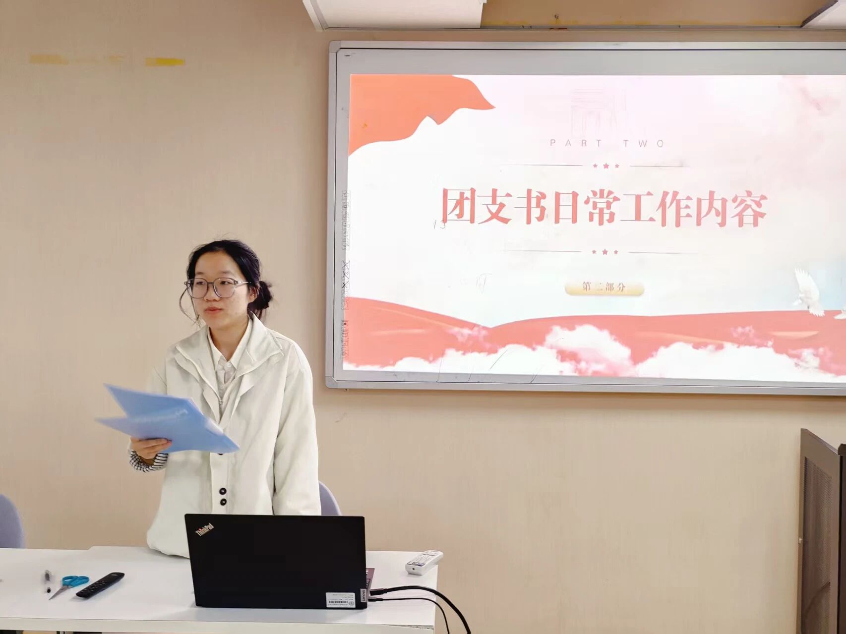 微信图片_2025-10-21_125542_012.jpg