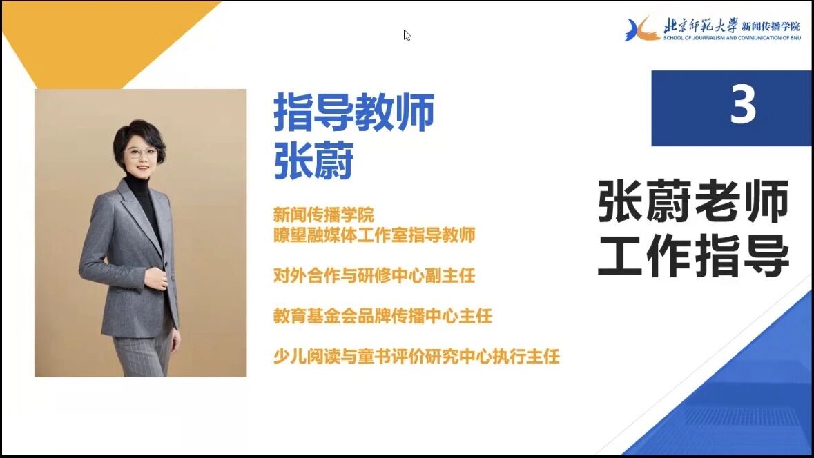 微信图片_2025-10-10_135230_934.jpg