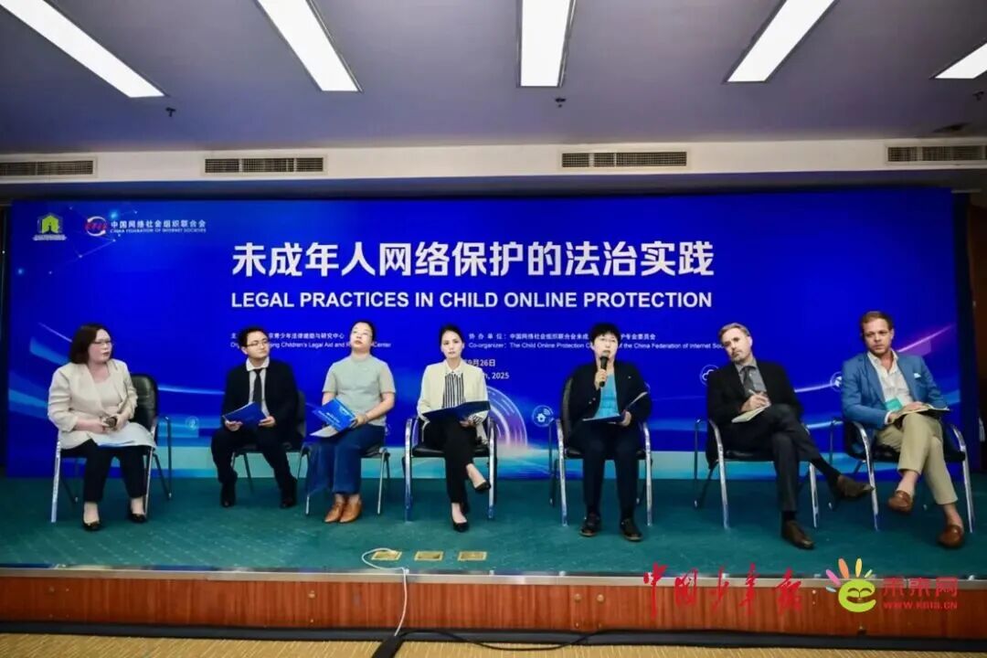 微信图片_2025-10-02_214712_038.jpg