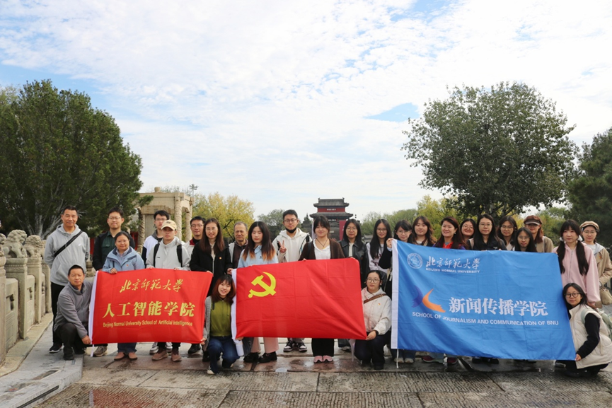 微信图片_2025-10-11_160429_842.png