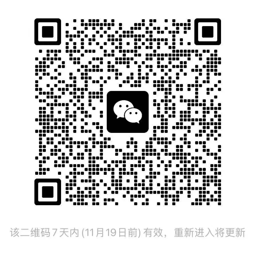 微信图片_2025-11-13_231426_526.jpg
