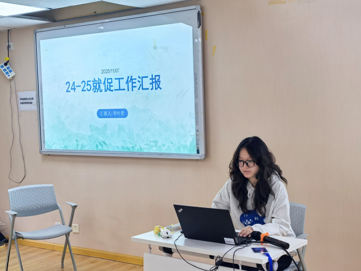 微信图片_2025-11-10_083216_278.png