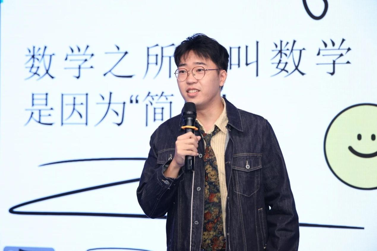微信图片_2025-11-21_124432_692.png