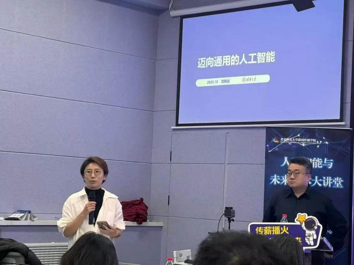 微信图片_2025-11-07_192731_272.jpg