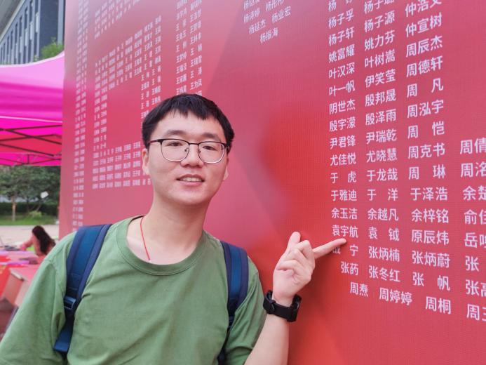 微信图片_2025-11-02_131415_254.png