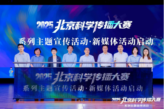 微信图片_2025-11-21_124400_528.png