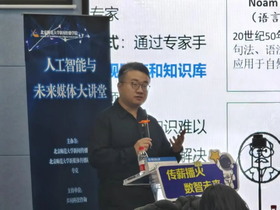 微信图片_2025-11-07_192739_803.jpg