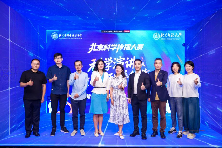 微信图片_2025-11-21_124408_054.png