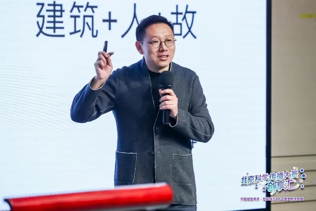 微信图片_2025-11-05_140749_425.jpg
