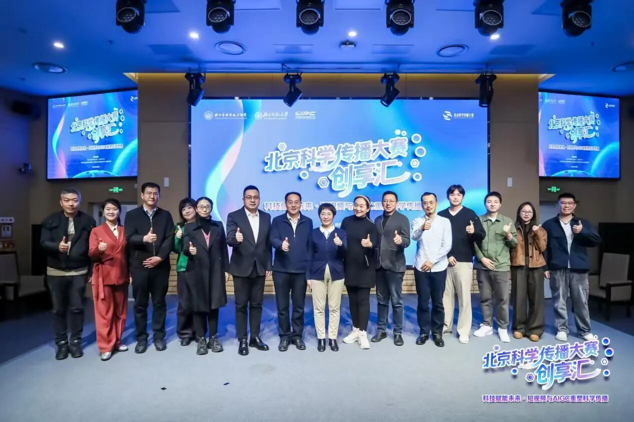 微信图片_2025-11-21_124451_642.png