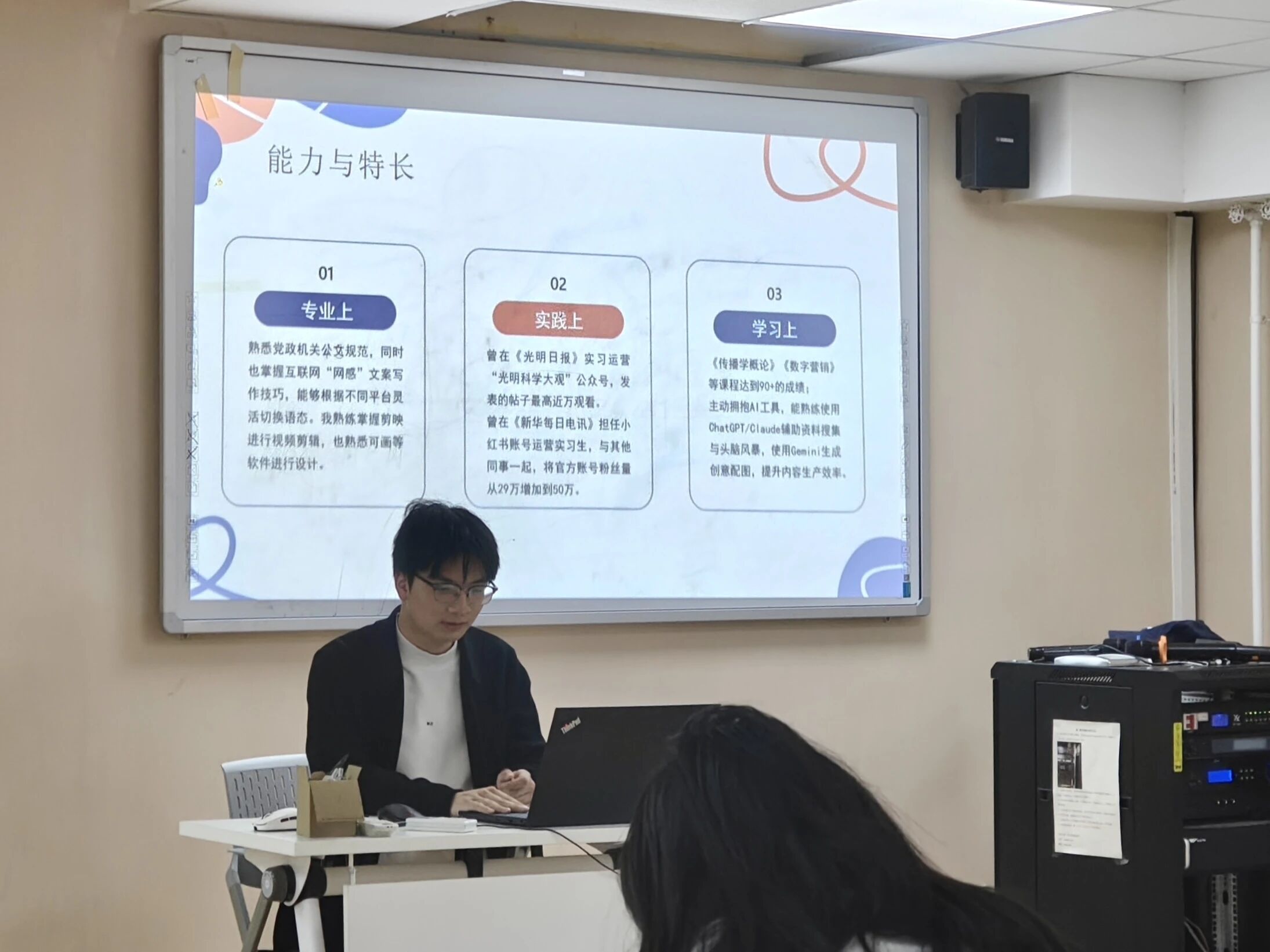 微信图片_2025-12-08_175935_250.jpg