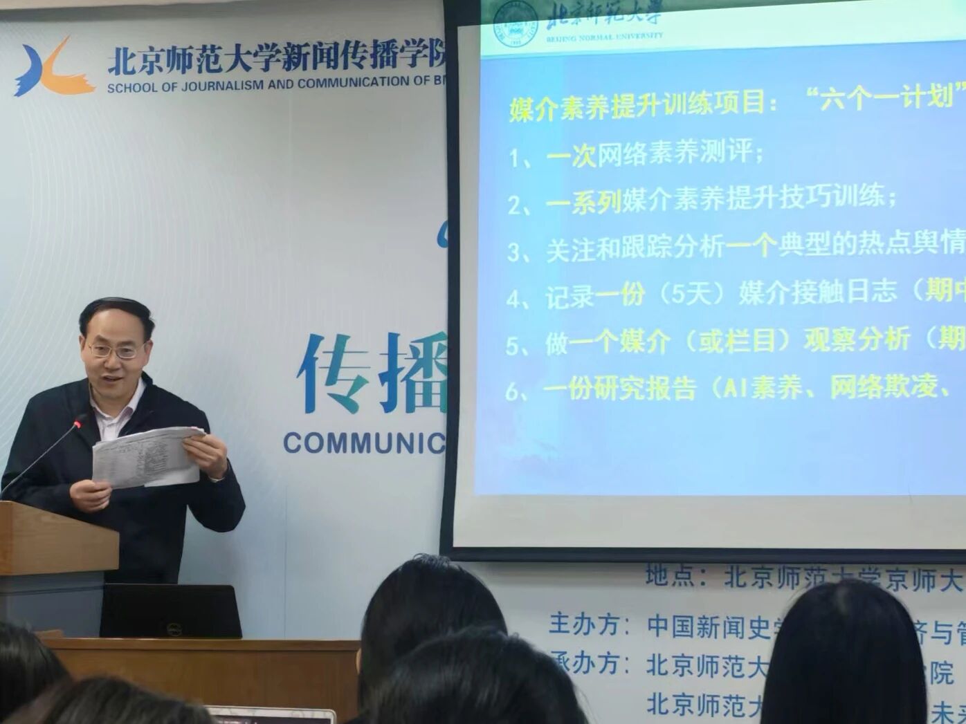 微信图片_2025-12-12_103028_326.jpg