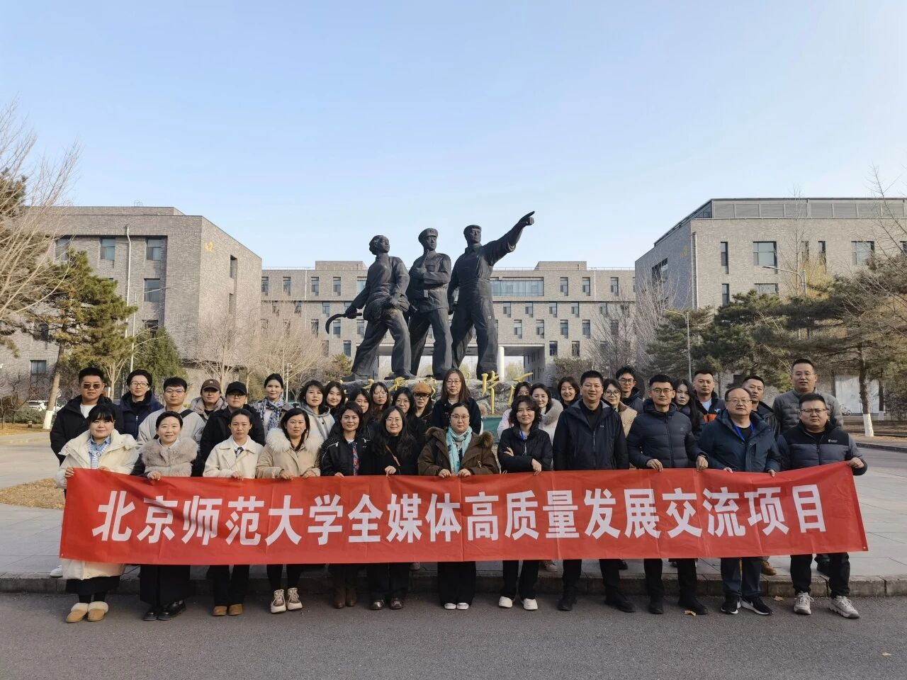微信图片_2025-12-04_203423_041.jpg