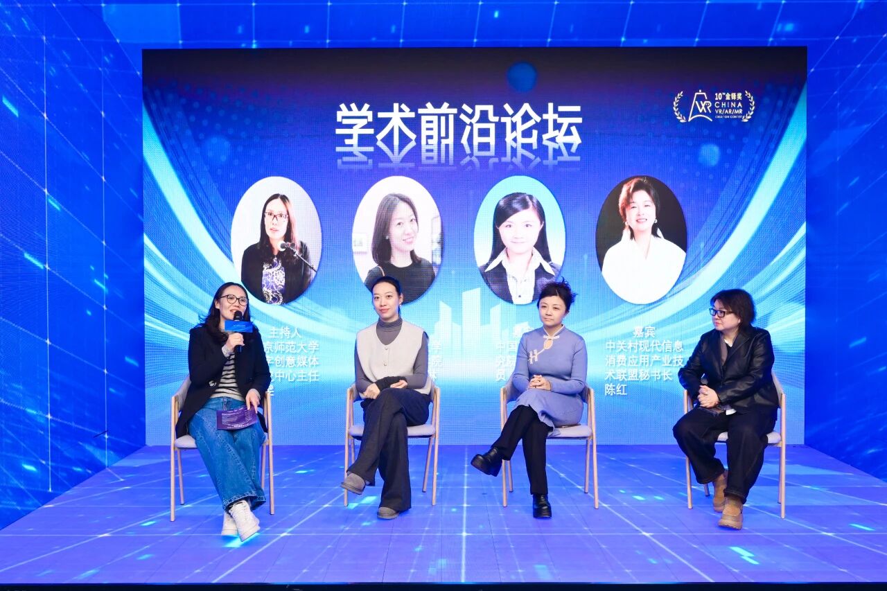 微信图片_2025-12-14_004325_300.jpg