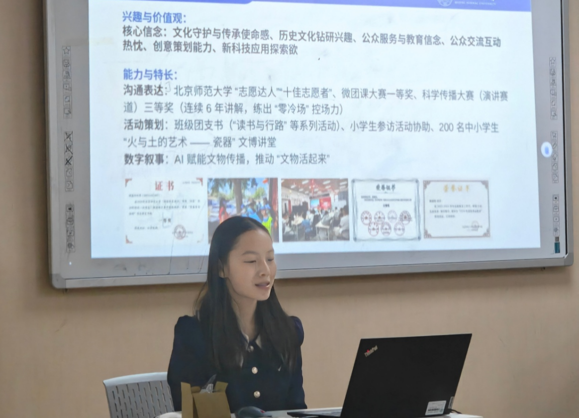微信图片_2025-12-08_175940_889.png