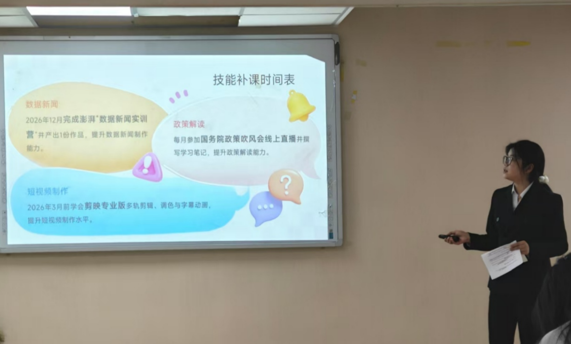 微信图片_2025-12-08_175912_121.png