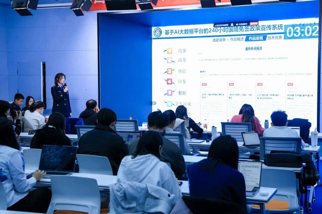 微信图片_2025-12-29_180146_607.jpg