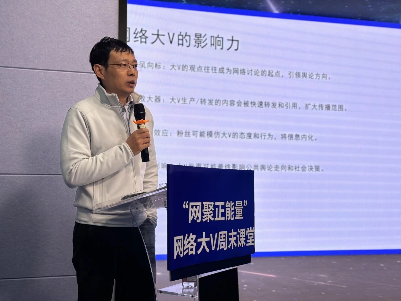 微信图片_2025-12-10_231034_059.jpg