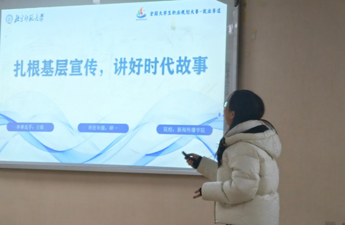 微信图片_2025-12-08_175929_465.png