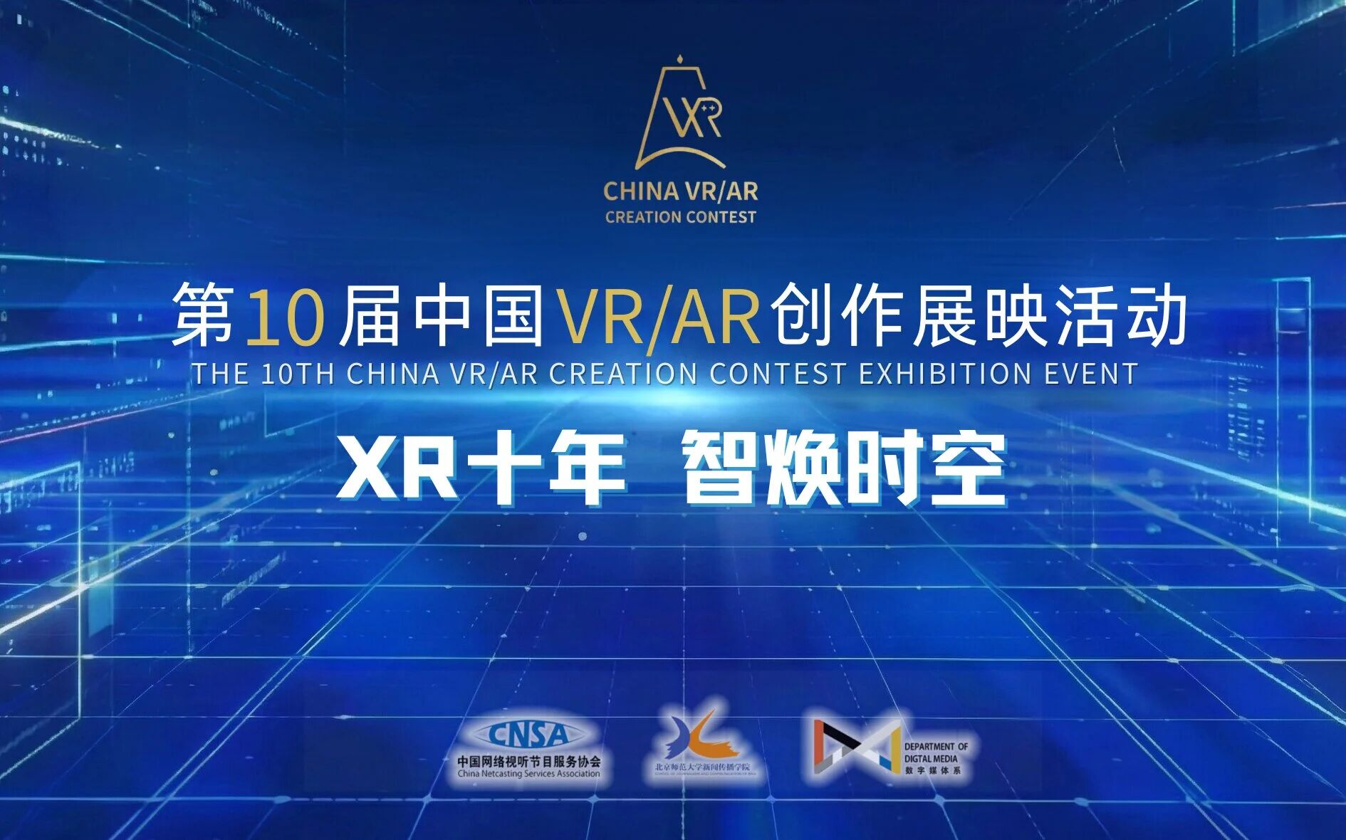 微信图片_2025-12-18_133746_818.jpg