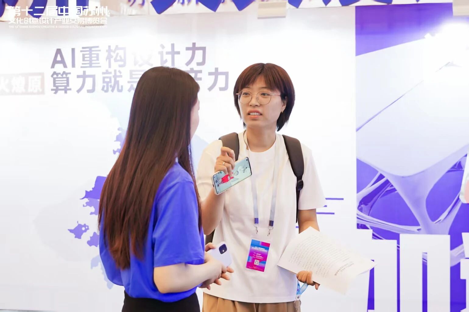 微信图片_2026-01-29_220314_621.jpg