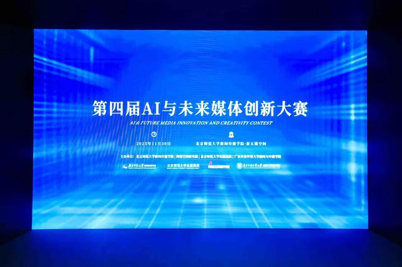 微信图片_2026-01-08_101146_766.jpg