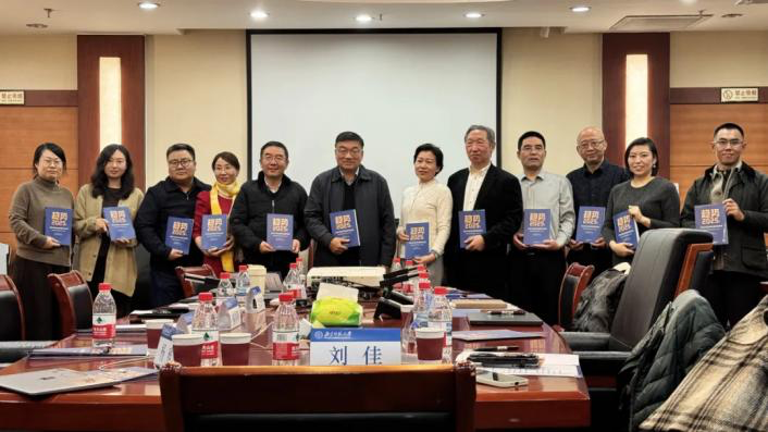微信图片_2026-01-29_225214_329.png
